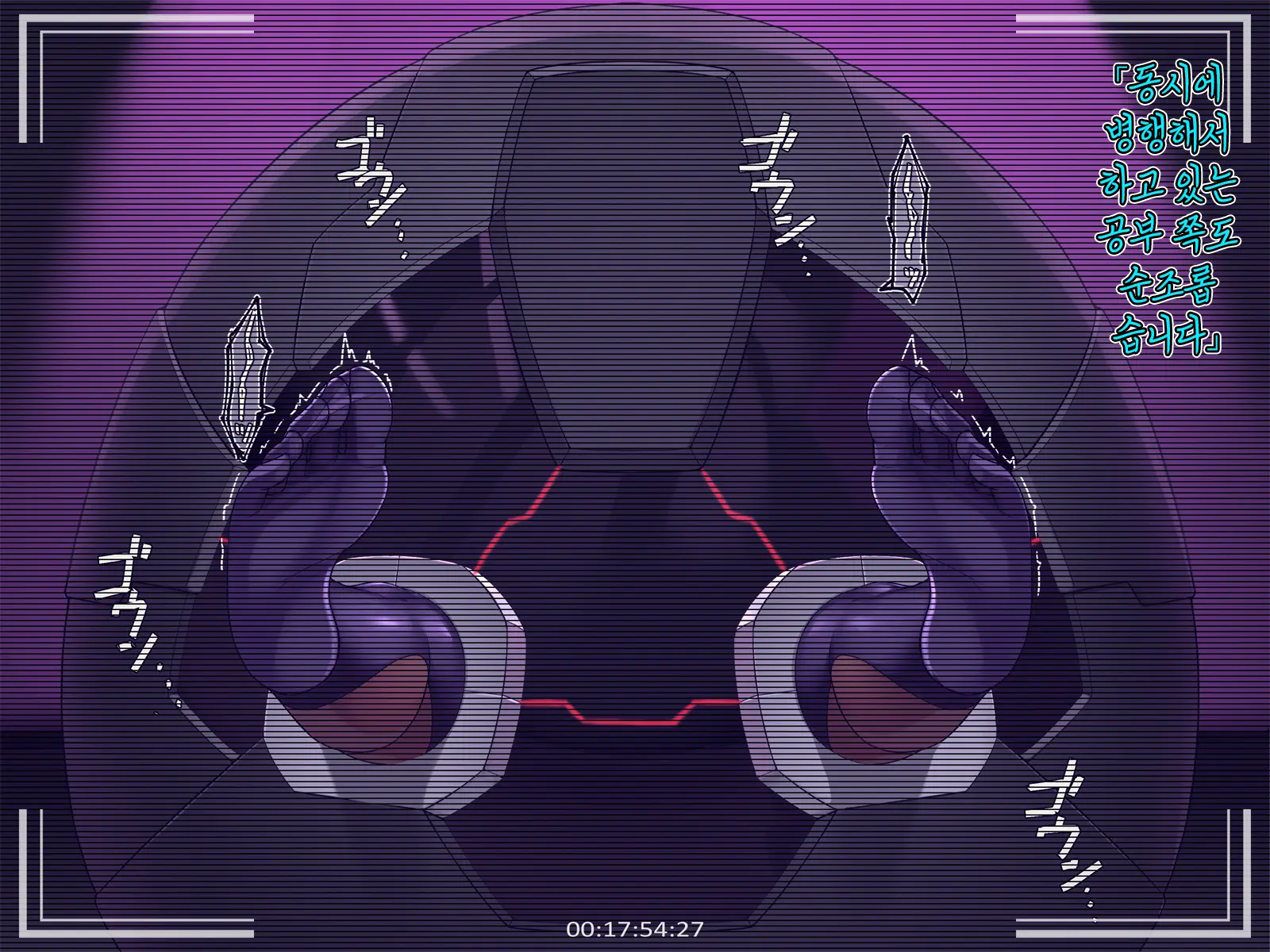 Twin Quiet II -Kasou Shinshoku Jaaku Ni Somaru Koku-